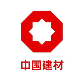 中建材