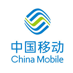 中国移动